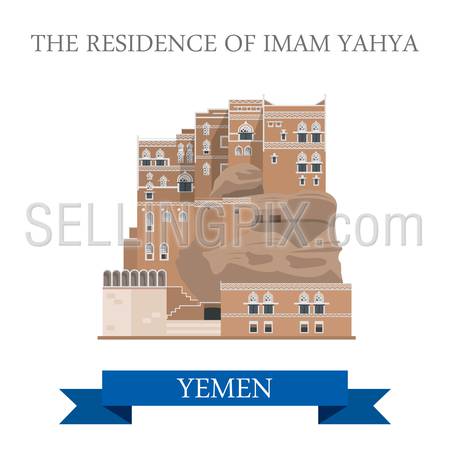 Residence of Imam Yahya in Yemen. Flat cartoon style historic sight showplace attraction web site vector illustration. World countries cities vacation travel sightseeing Asia collection.