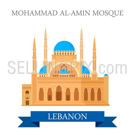 Mohammad Al-Amin Mosque in Lebanon. Flat cartoon style historic sight showplace attraction web site vector illustration. World countries cities vacation travel sightseeing Asia collection.