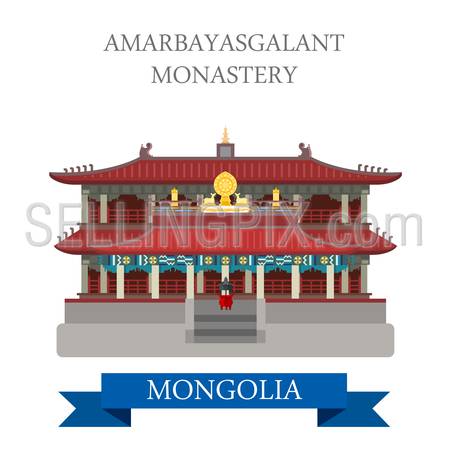 Amarbayasgalant Buddhist Monastery in Mongolia. Flat cartoon style historic sight showplace attraction web site vector illustration. World countries cities vacation travel sightseeing Asia collection.