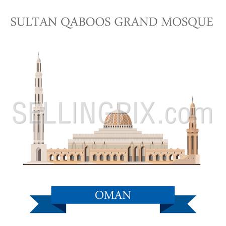 Sultan Qaboos Grand Mosque in Muscat Oman. Flat cartoon style historic sight showplace attraction web site vector illustration. World countries cities vacation travel sightseeing Asia collection.