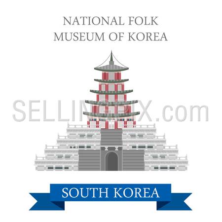 Natinal Folk Museum of Korea in South Korea. Flat cartoon style historic sight showplace attraction web site vector illustration. World countries cities vacation travel sightseeing Asia collection.