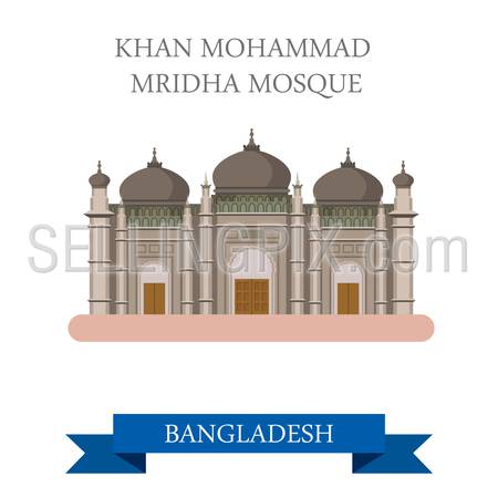 Khan Mohammad Mridha Mosque in Bangladesh. Flat cartoon style historic sight showplace attraction web site vector illustration. World countries cities vacation travel sightseeing Asia collection.