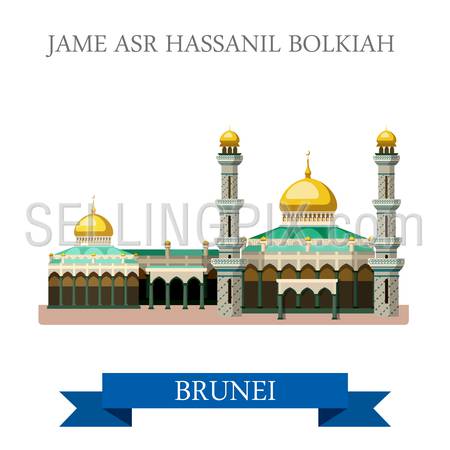 Jame Asr Hassanil Bolkiah mosque in Brunei. Flat cartoon style historic sight showplace attraction web site vector illustration. World countries cities vacation travel sightseeing Asia collection.