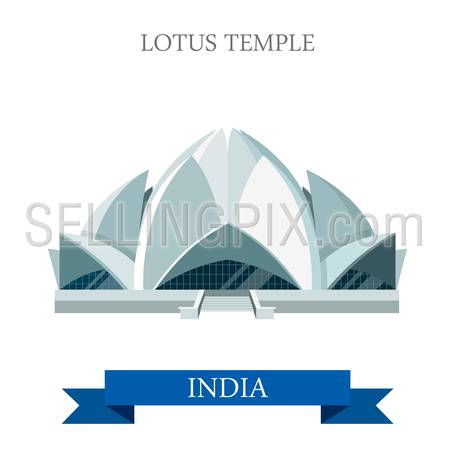 Lotus Temple in New Delhi, India. Flat cartoon style historic sight showplace attraction web site vector illustration. World countries cities vacation travel sightseeing Asia collection.
