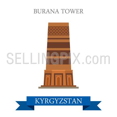 Burana Tower in Kyrgyzstan. Flat cartoon style historic sight showplace attraction web site vector illustration. World countries cities vacation travel sightseeing Asia collection.