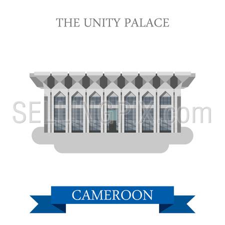 Unity Palace in Yaounde Cameroon. Flat cartoon style historic sight showplace attraction web site vector illustration. World countries cities vacation travel sightseeing Africa collection.