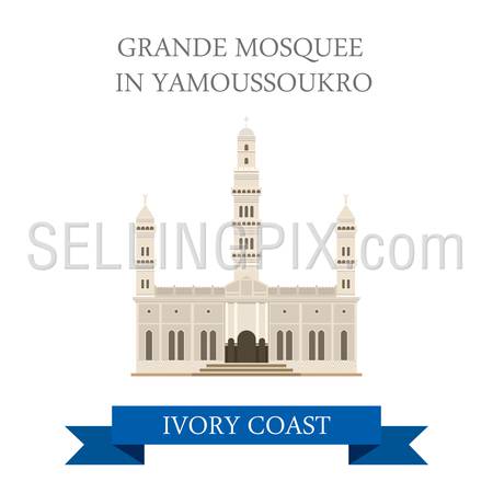 Grande Mosquee in Yamoussoukro Ivory Coast. Flat cartoon style historic sight showplace attraction web site vector illustration. World countries cities vacation travel sightseeing Africa collection.