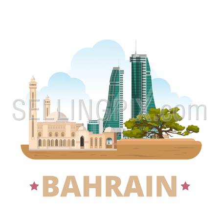 Bahrain country magnet design template. Flat cartoon style historic sight showplace web vector illustration. World vacation travel sightseeing Asia Asian collection. Financial Harbor Al-Fateh Mosque.