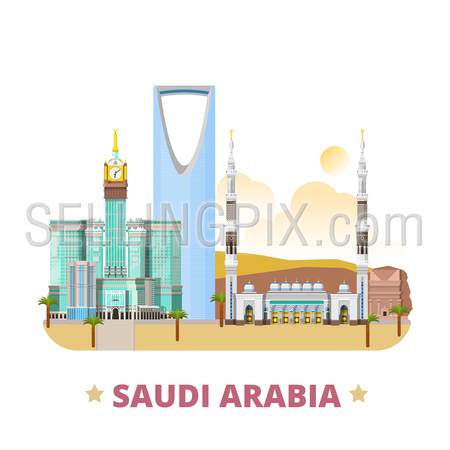 Saudi Arabia country badge fridge magnet whimsical design template. Flat cartoon style historic sight showplace web site vector illustration. World vacation travel sightseeing Asia Asian collection.