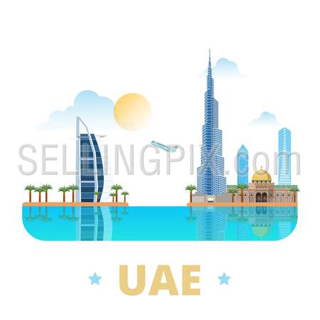 UAE United Arab Emirates country badge fridge magnet whimsical design template. Flat cartoon style historic sight showplace web site vector illustration. World vacation travel Asia Asian collection.