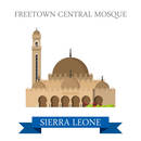 Freetown Central Mosque in Sierra Leone. Flat cartoon style historic sight showplace attraction web site vector illustration. World countries cities vacation travel sightseeing Africa collection.