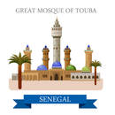 Great Mosque of Touba in Senegal. Flat cartoon style historic sight showplace attraction web site vector illustration. World countries cities vacation travel sightseeing Africa collection.