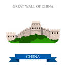 Great Wall of China. Flat cartoon style historic sight showplace attraction web site vector illustration. World countries cities vacation travel sightseeing Asia Asian Chinese collection