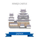 Himeji Castle in Japan. Flat cartoon style historic sight showplace attraction web site vector illustration. World countries cities vacation travel sightseeing Asia Asian Japanese collection.